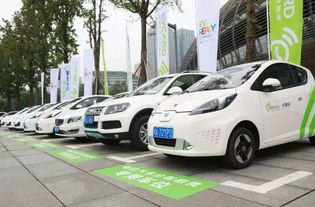 共享汽車(chē)“眾行EVPOP”悄然離場(chǎng) 共享出行行業(yè)將迎“寒冬”還是“洗牌”？